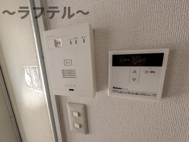 グリーンハイツ狭山ヶ丘の設備