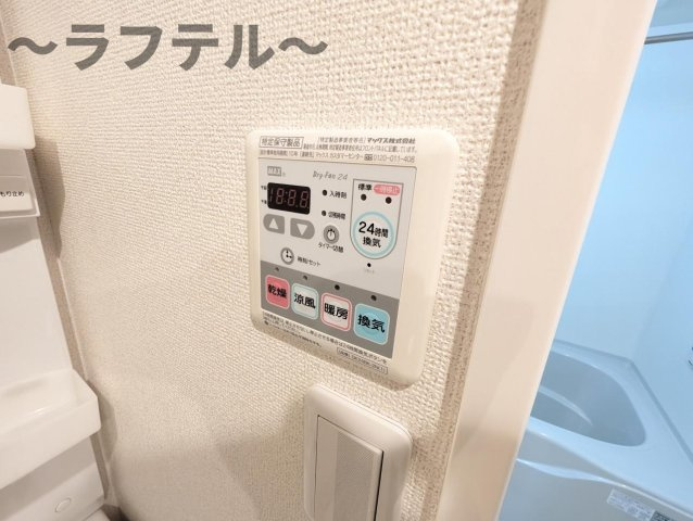 ヴィラ　プリムローズの設備|別部屋イメージ写真