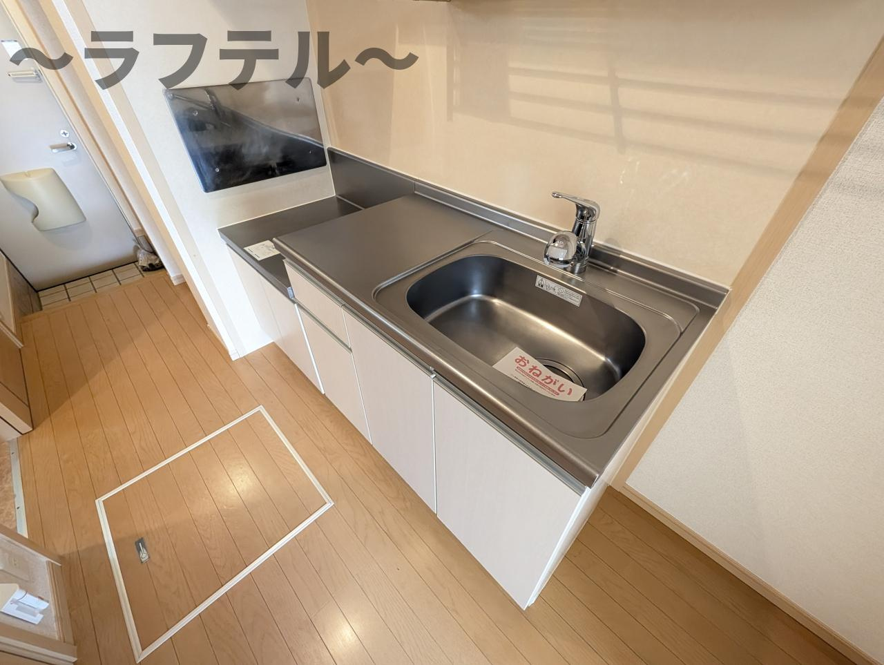 ヴィラ　プリムローズのキッチン|別号室イメージ写真