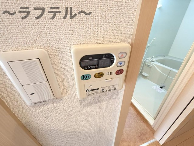 ヴィラ　プリムローズの設備|別号室イメージ写真