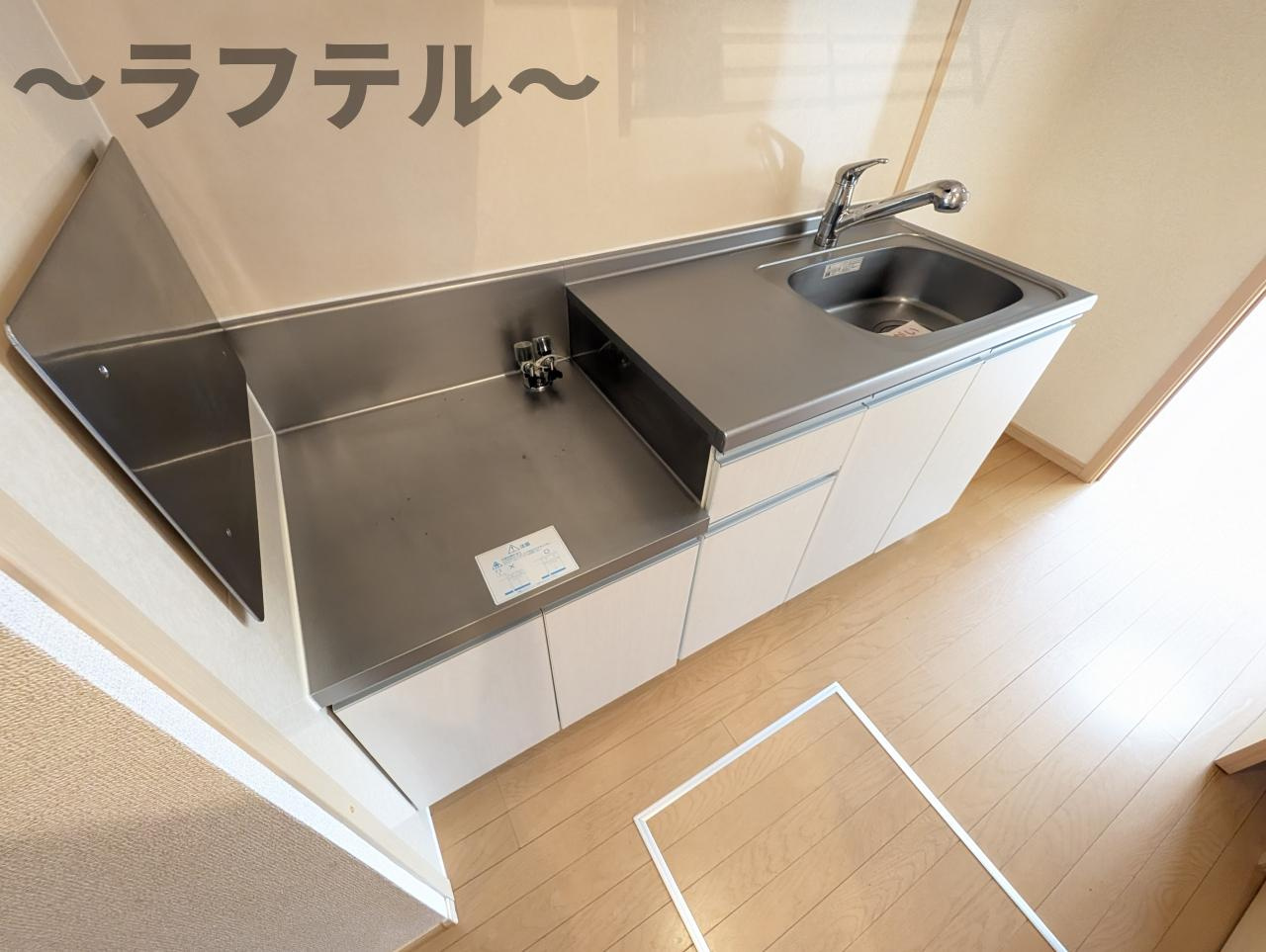 ヴィラ　プリムローズのキッチン|別部屋イメージ写真