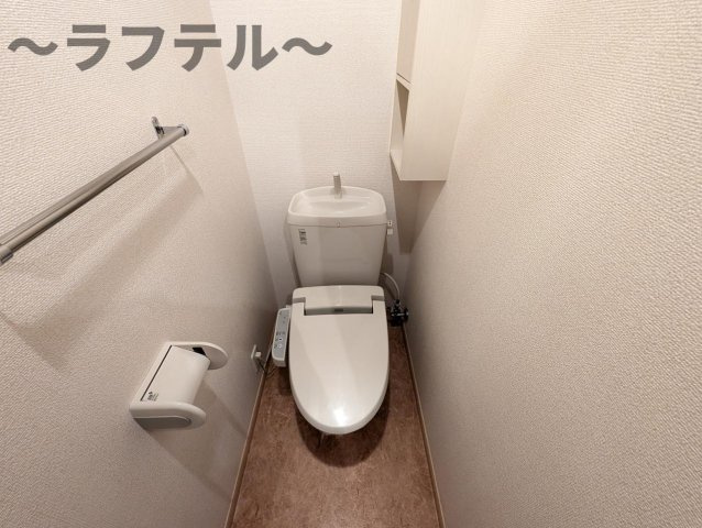 ヴィラ　プリムローズのトイレ|別部屋イメージ写真