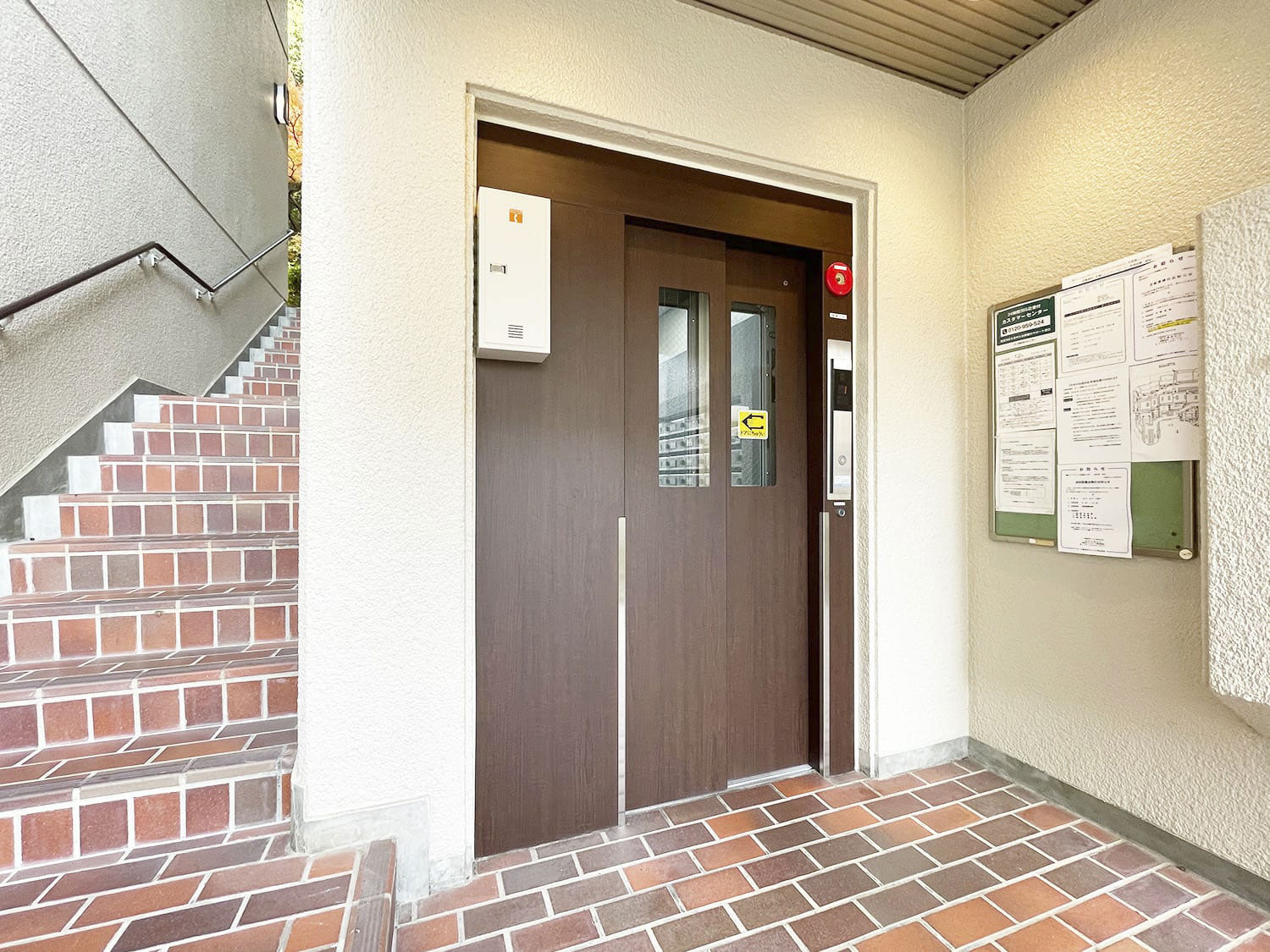 藤和ライブタウン甲陽園山王町C棟のその他共用部分