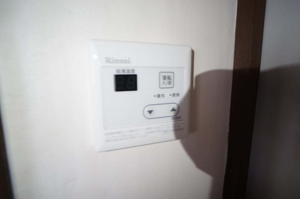 あやめ池パンションの設備