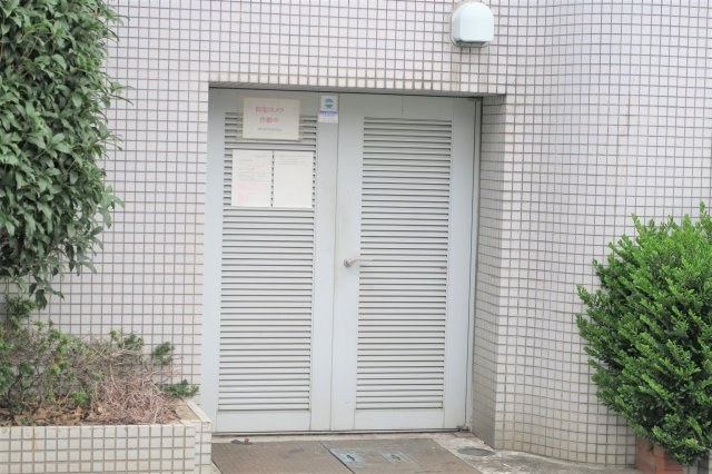 （旧）ジョイフル浦和のその他共用部分|☆敷地内ゴミ置き場☆