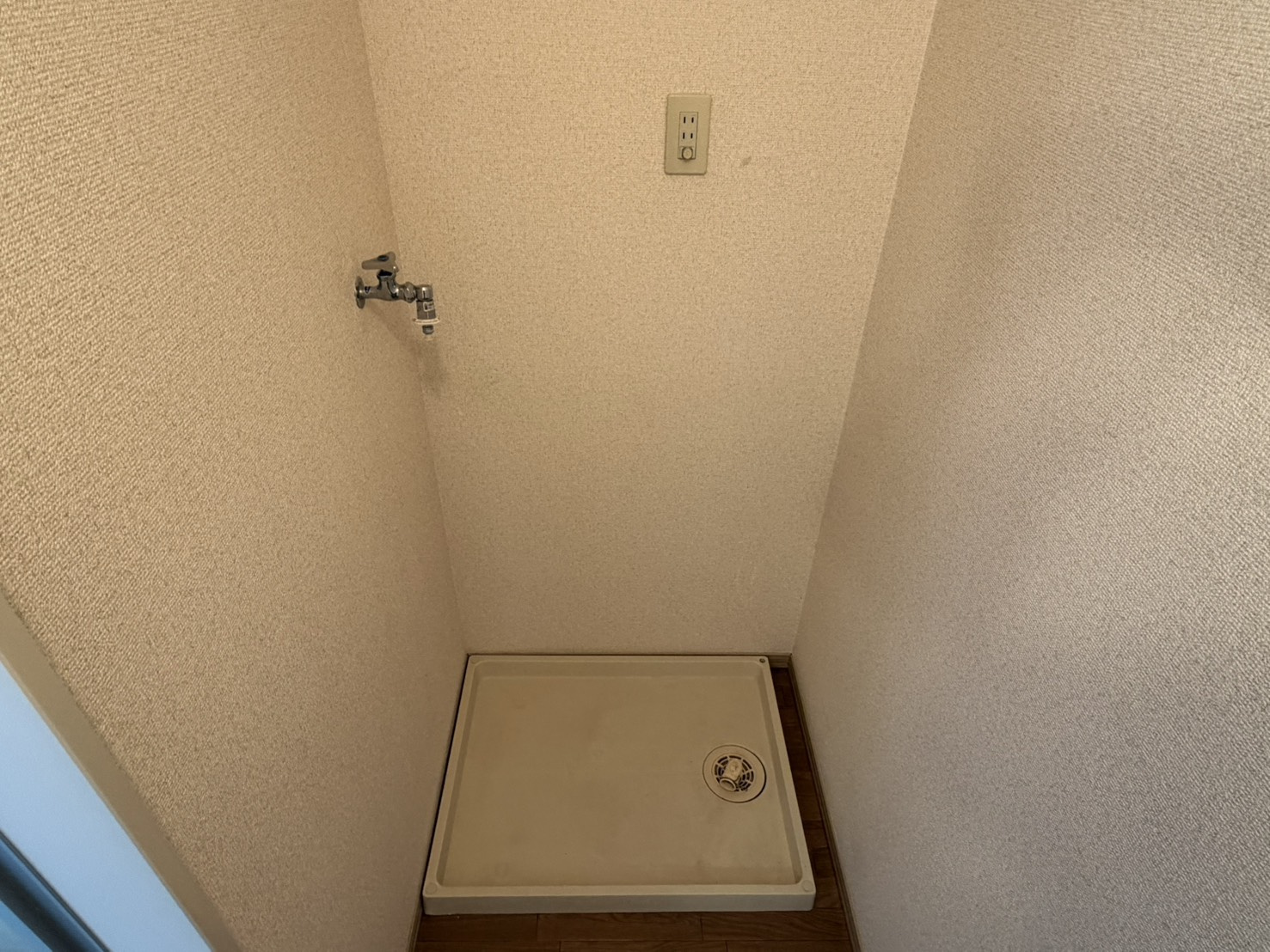 グリーンハイツ東松ケ丘の設備