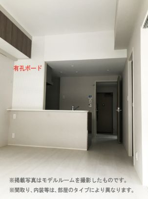 パークレーン川口の居間・リビング|※別号室参考写真
