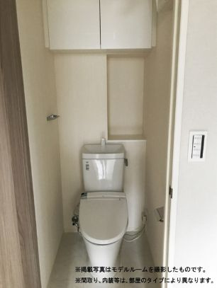 パークレーン川口のトイレ|※別号室参考写真
