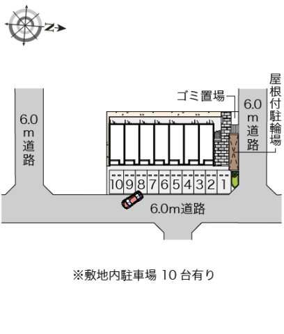 クレイノヴィオーラのその他
