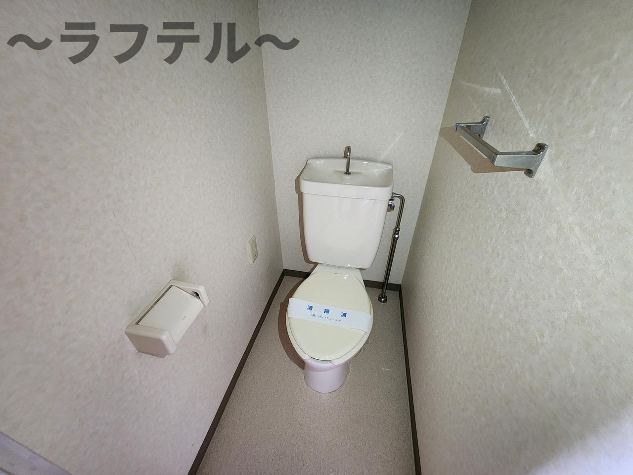 シェルクレールSのトイレ|別部屋イメージ写真