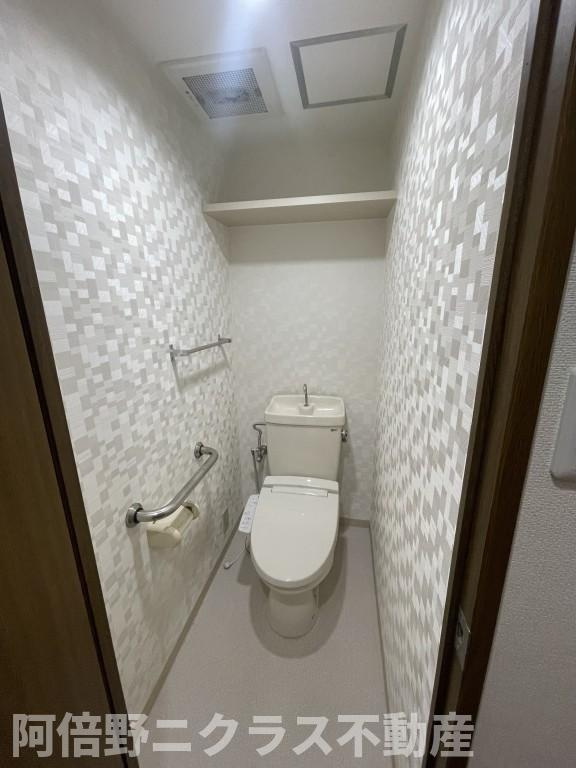 グレイスコート上本町のトイレ|内装は別部屋の参考写真です。