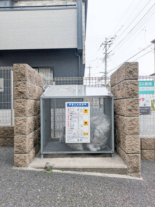青楓館　壱番館のその他共用部分