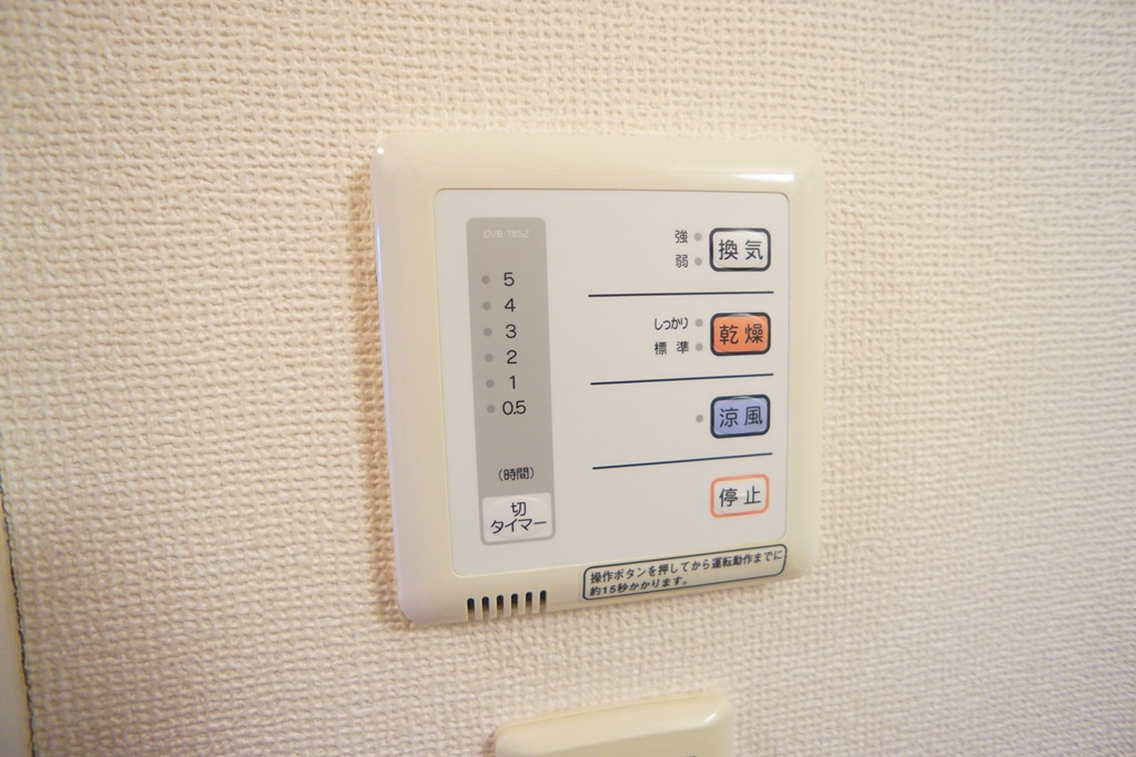 レオパレスヴィルヌーブ大和王寺の設備