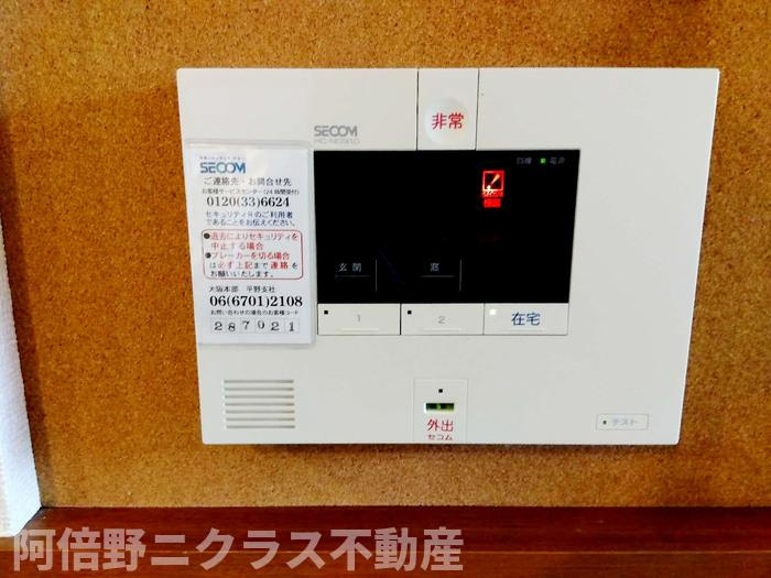 サンハイツ喜連　B棟のセキュリティ