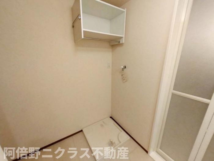 サンハイツ喜連　B棟の設備