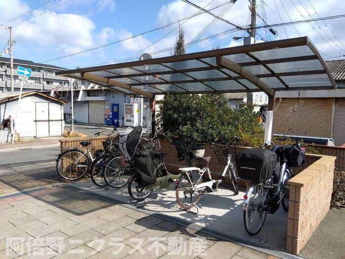 サンハイツ喜連　B棟のその他共用部分