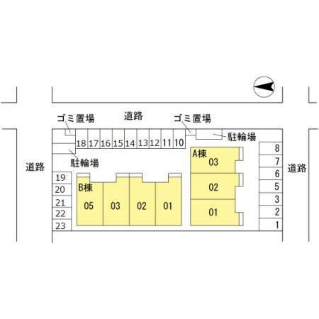 サンハイツ喜連　B棟の区画図