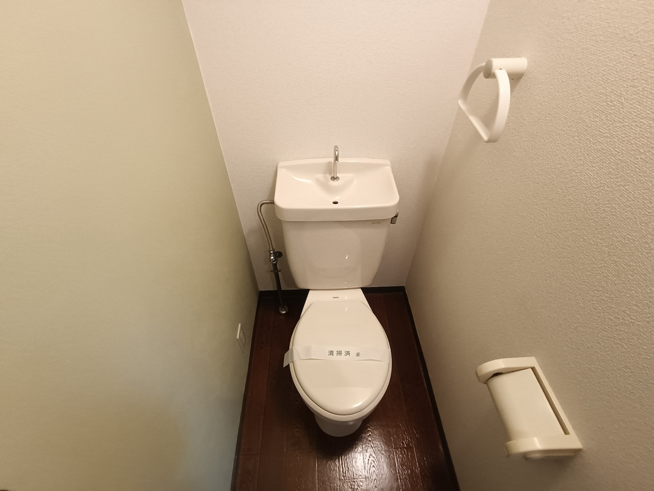カーサ・デ・ミレニアムウエストのトイレ|トイレも気になるポイント