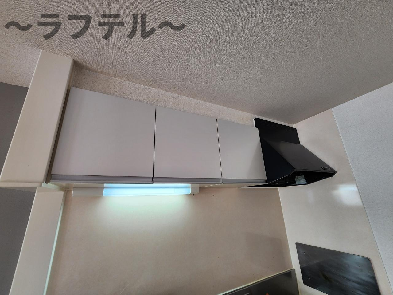 アンソレイェ　Ⅰのキッチン