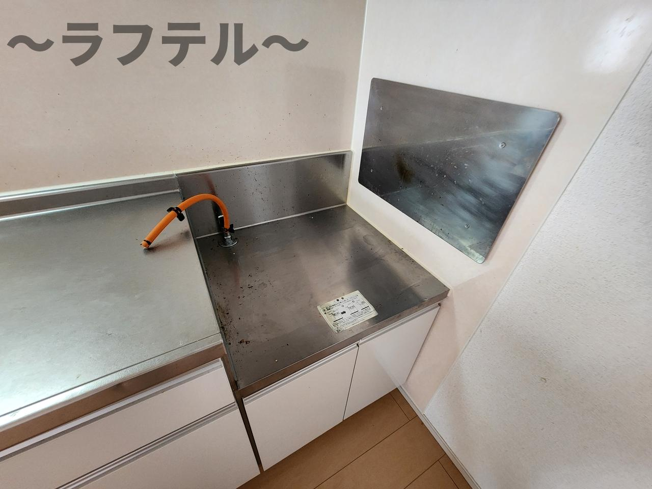 アンソレイェ　Ⅰのキッチン