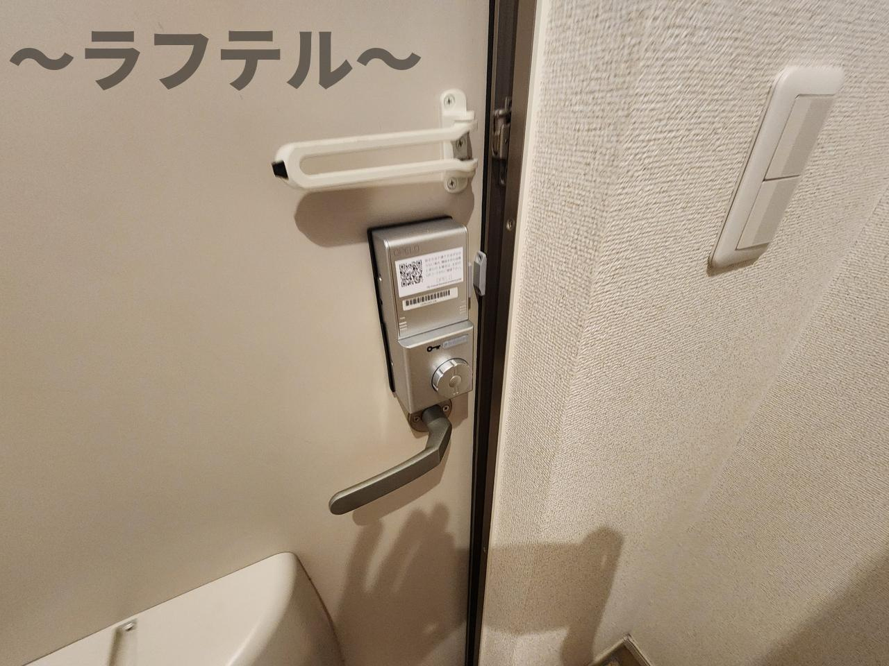 アンソレイェ　Ⅰのセキュリティ