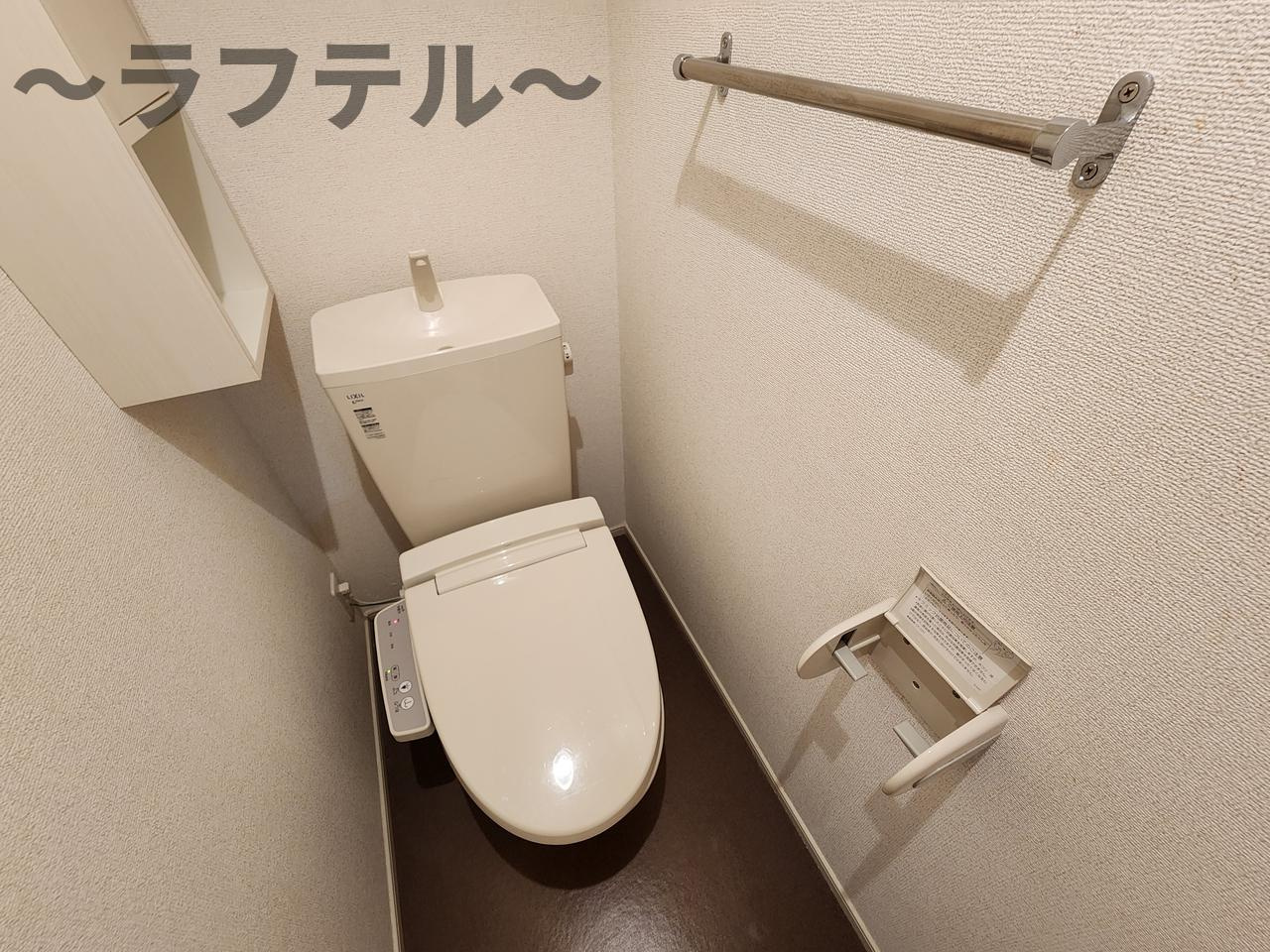 アンソレイェ　Ⅰのトイレ