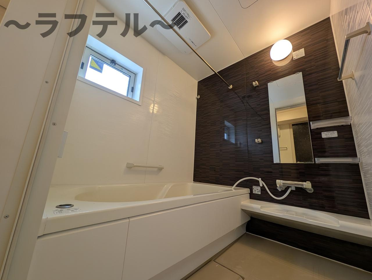 エパティーク　トリアの浴室|別部屋イメージ写真