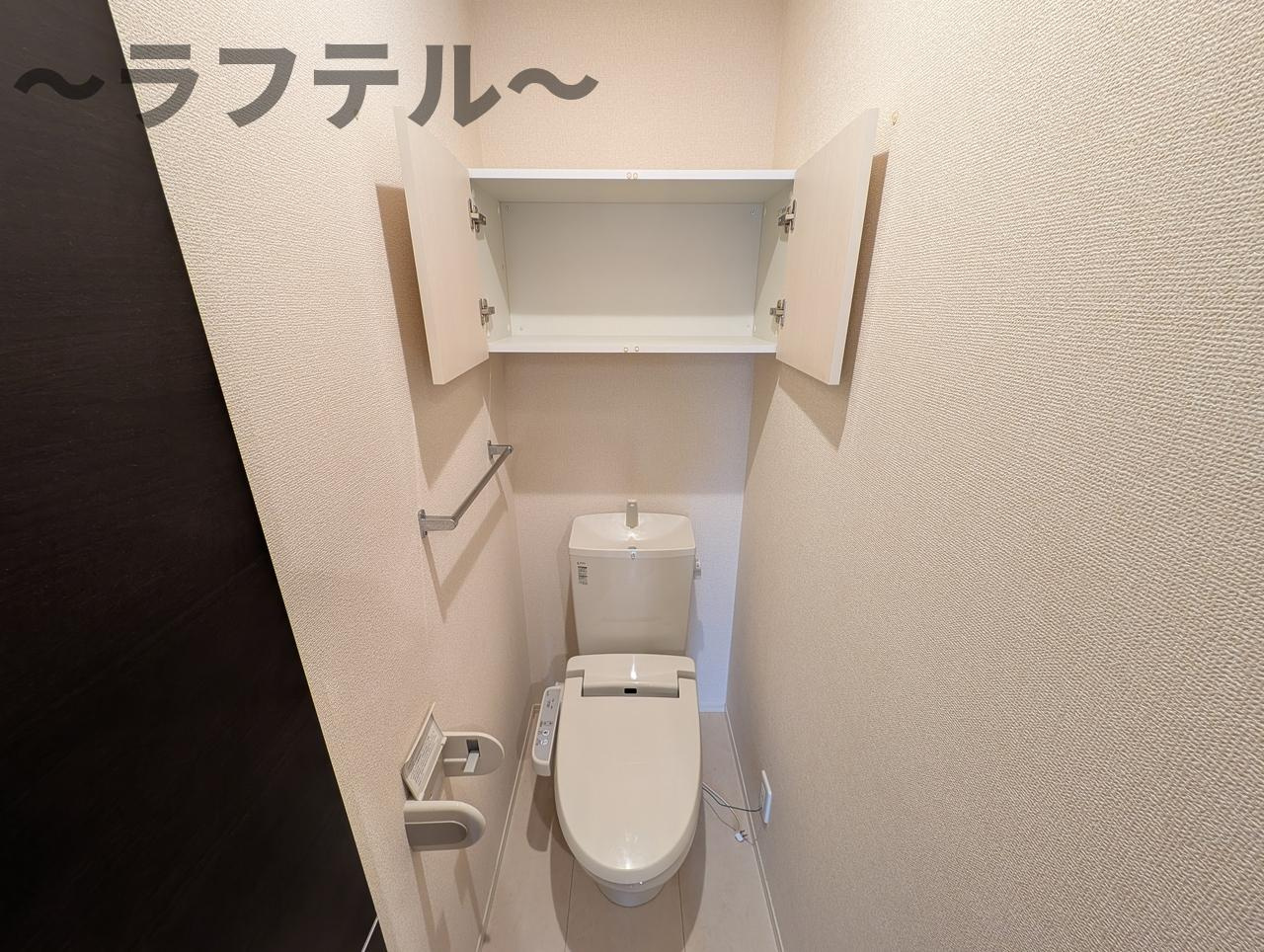 エパティーク　トリアのトイレ|別部屋イメージ写真