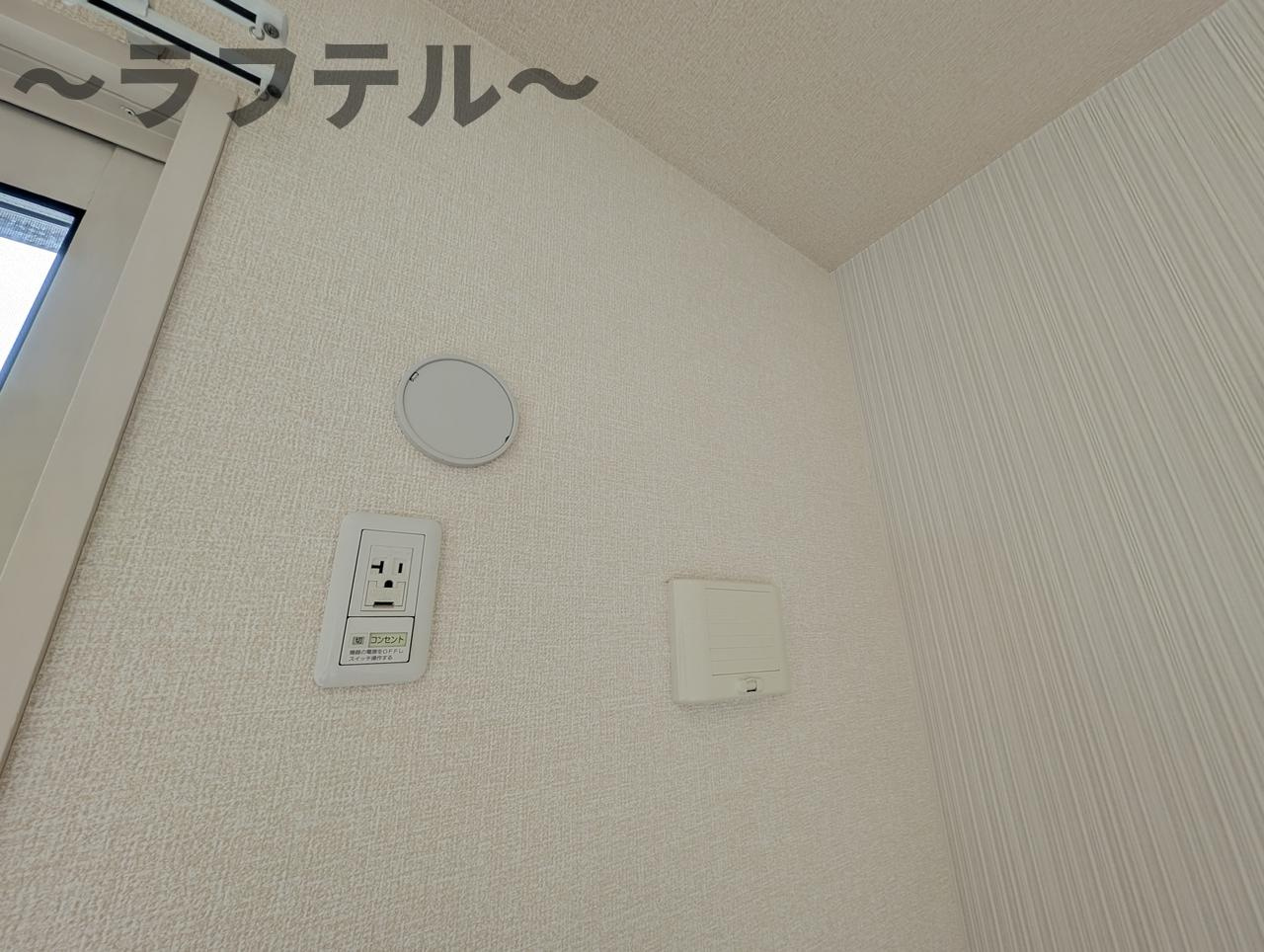 エパティーク　トリアの洋室|別部屋イメージ写真