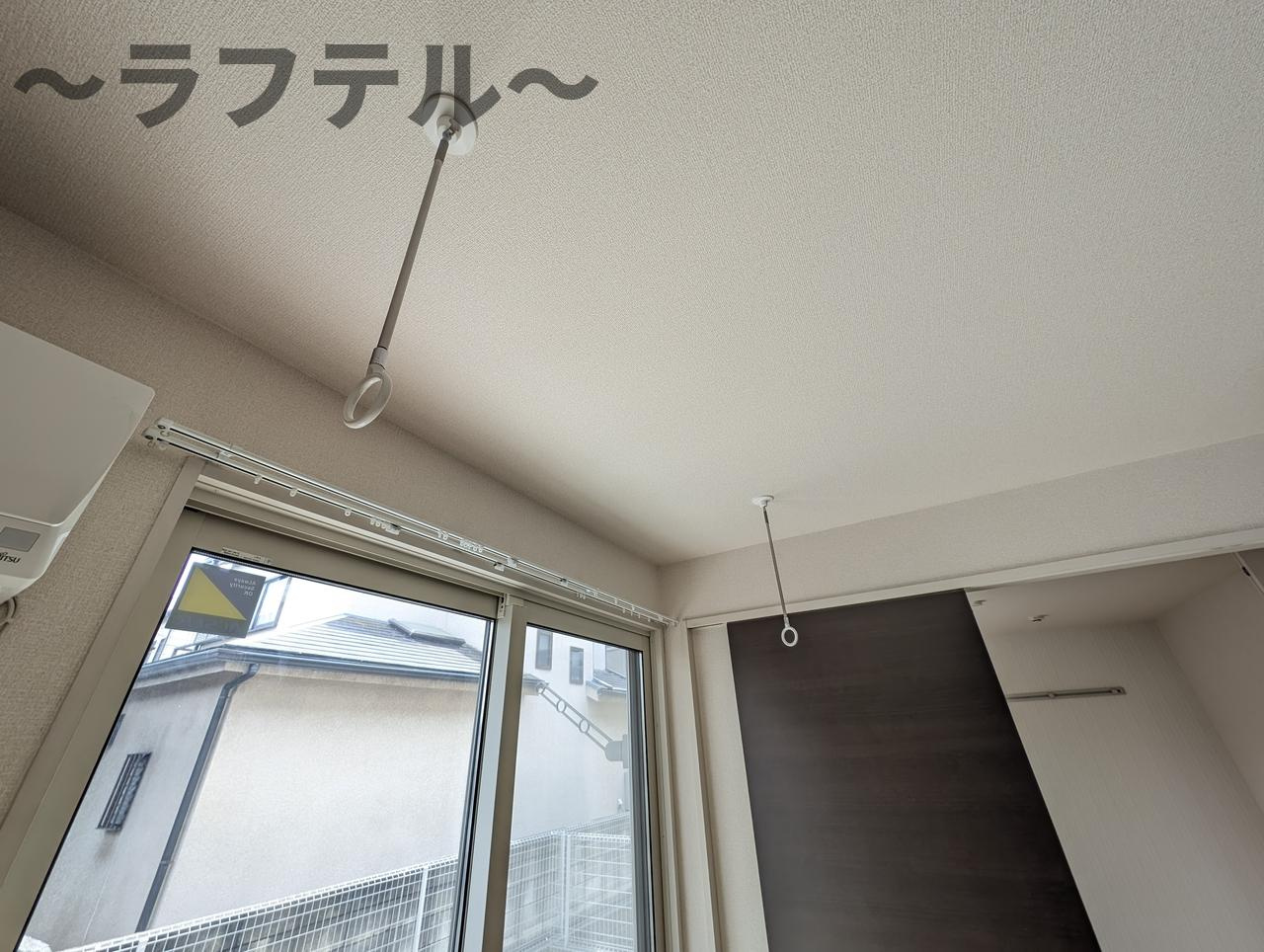 エパティーク　トリアの設備|別部屋イメージ写真