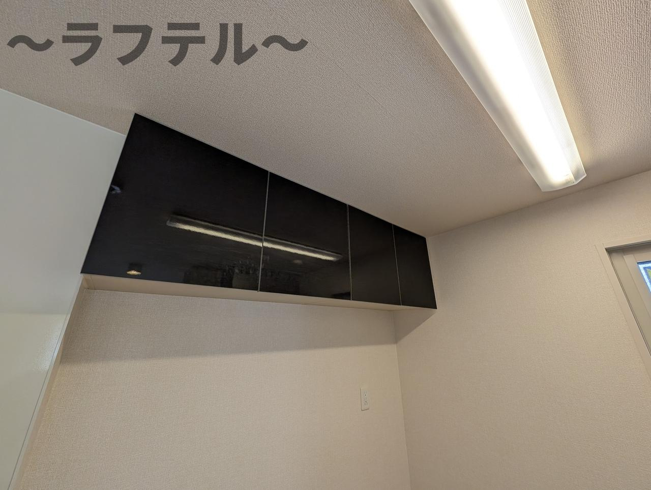 エパティーク　トリアの設備|別部屋イメージ写真
