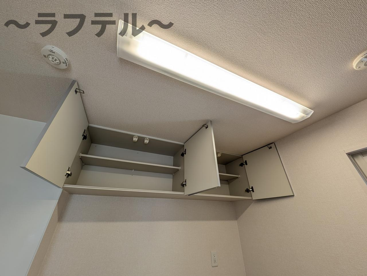 エパティーク　トリアの収納|別部屋イメージ写真