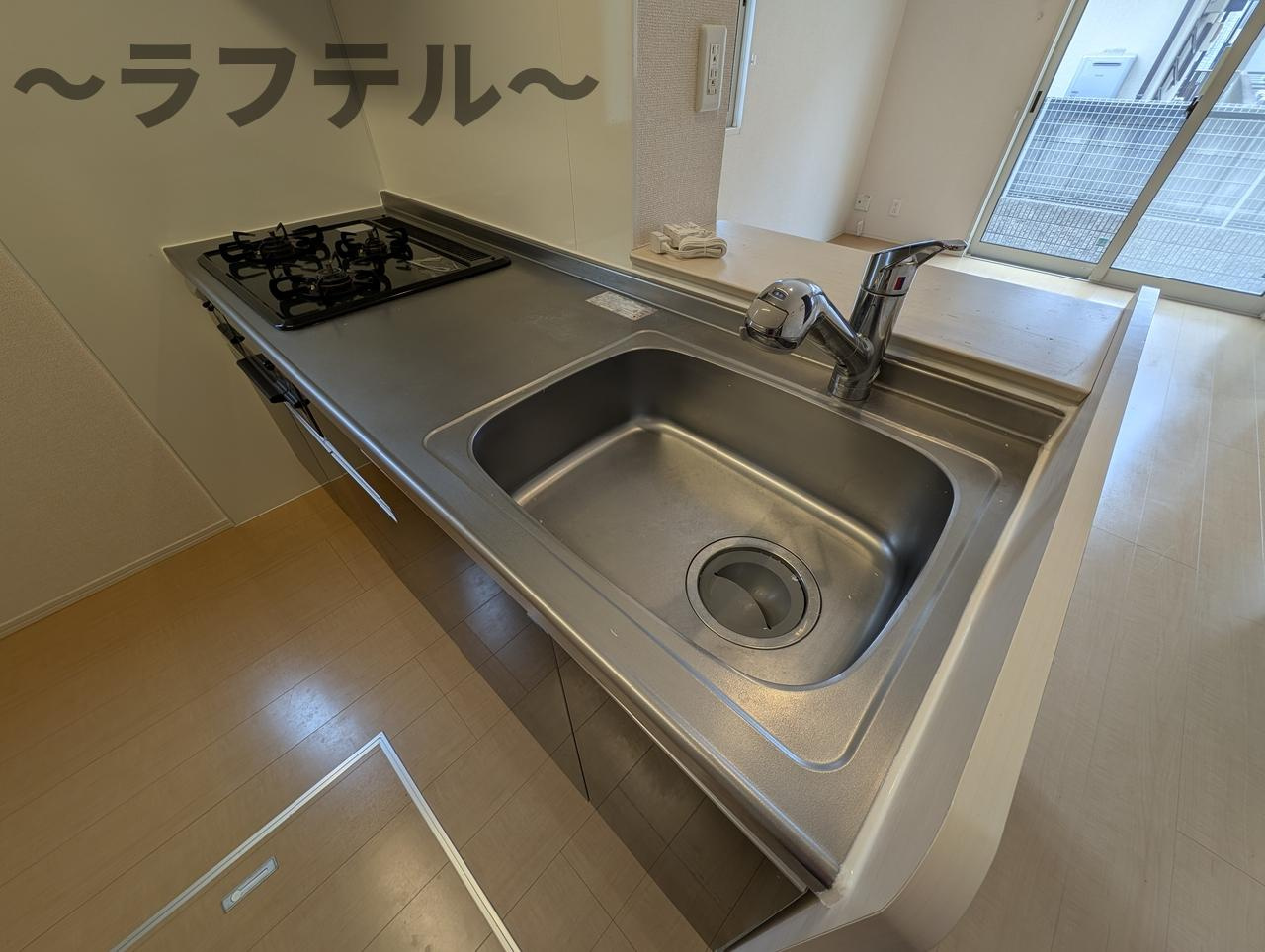 エパティーク　トリアのキッチン|別部屋イメージ写真