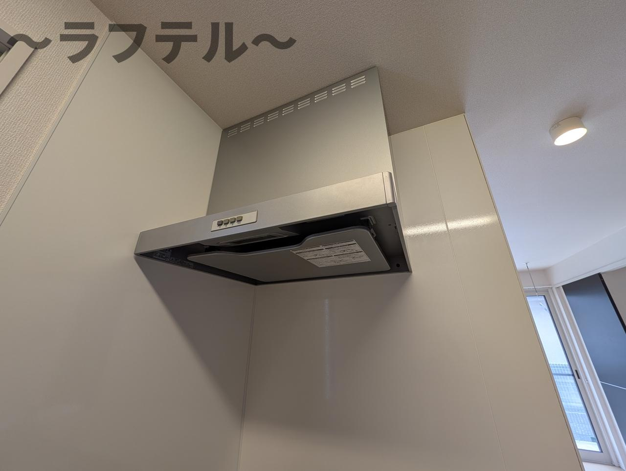 エパティーク　トリアの設備|別部屋イメージ写真