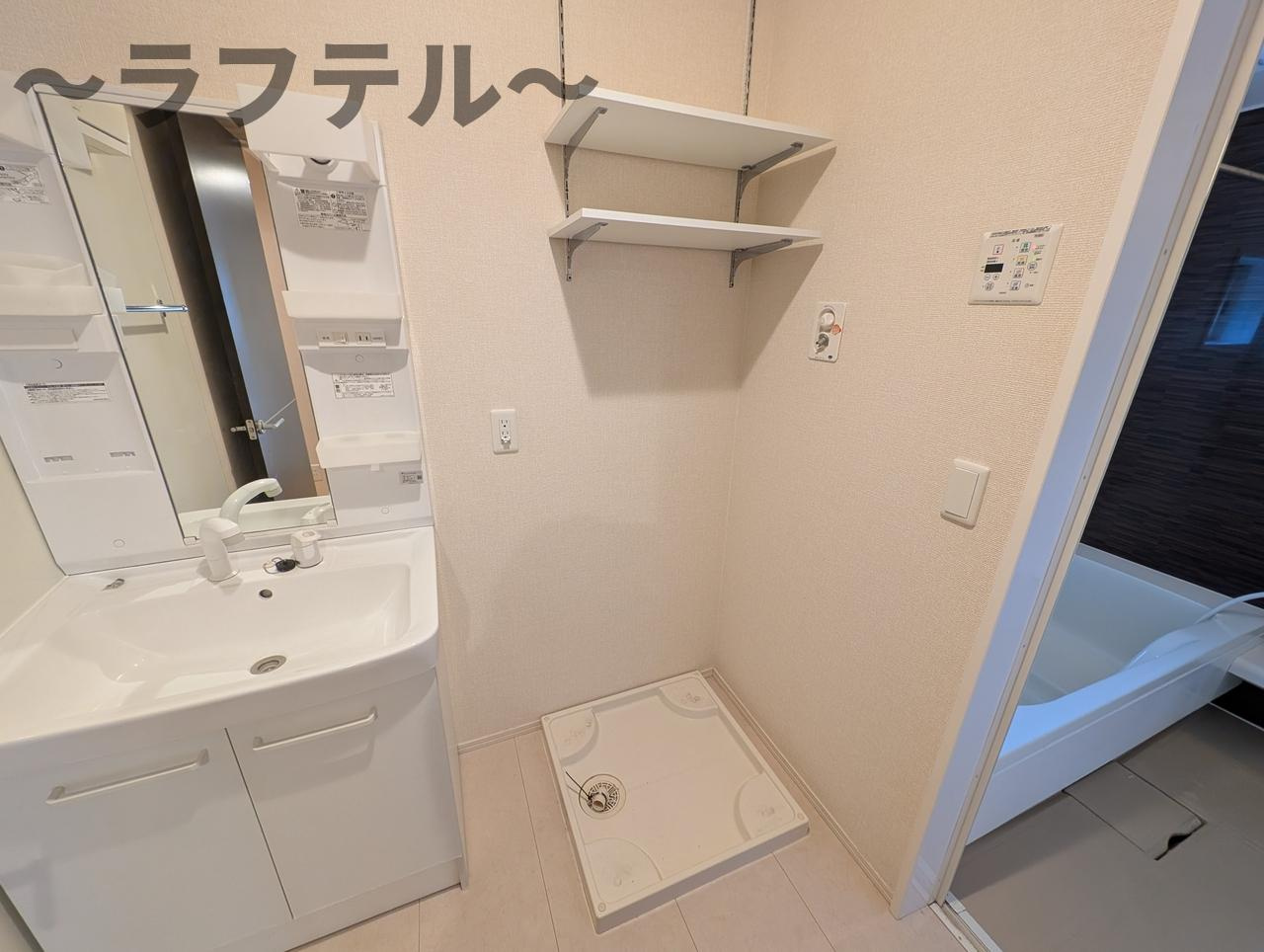 エパティーク　トリアの洗面所|別部屋イメージ写真