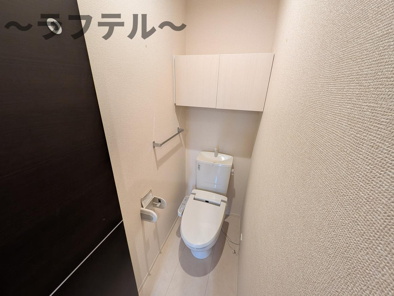 エパティーク　トリアのトイレ|別部屋イメージ写真