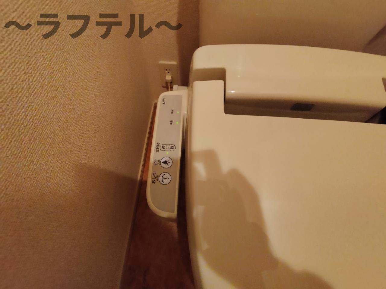キュートのその他|別部屋イメージ写真