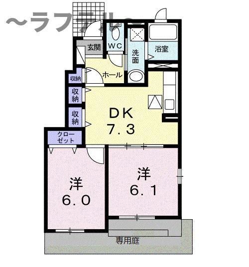 キュートの間取り