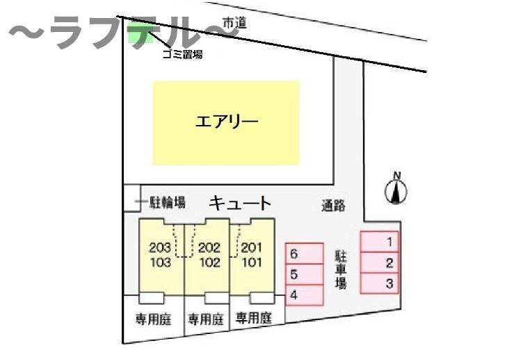キュートの区画図