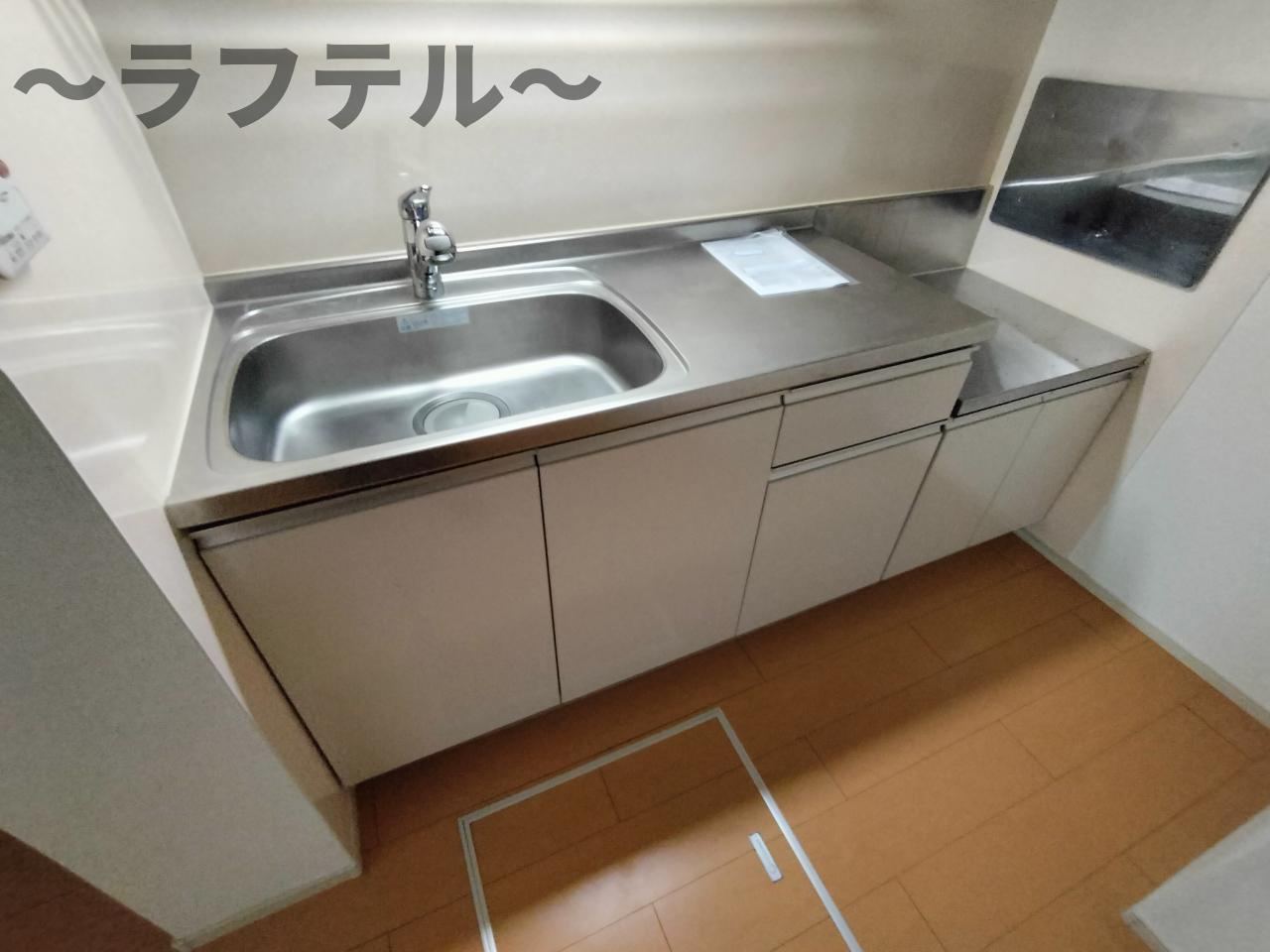 キュートのキッチン|別部屋イメージ写真