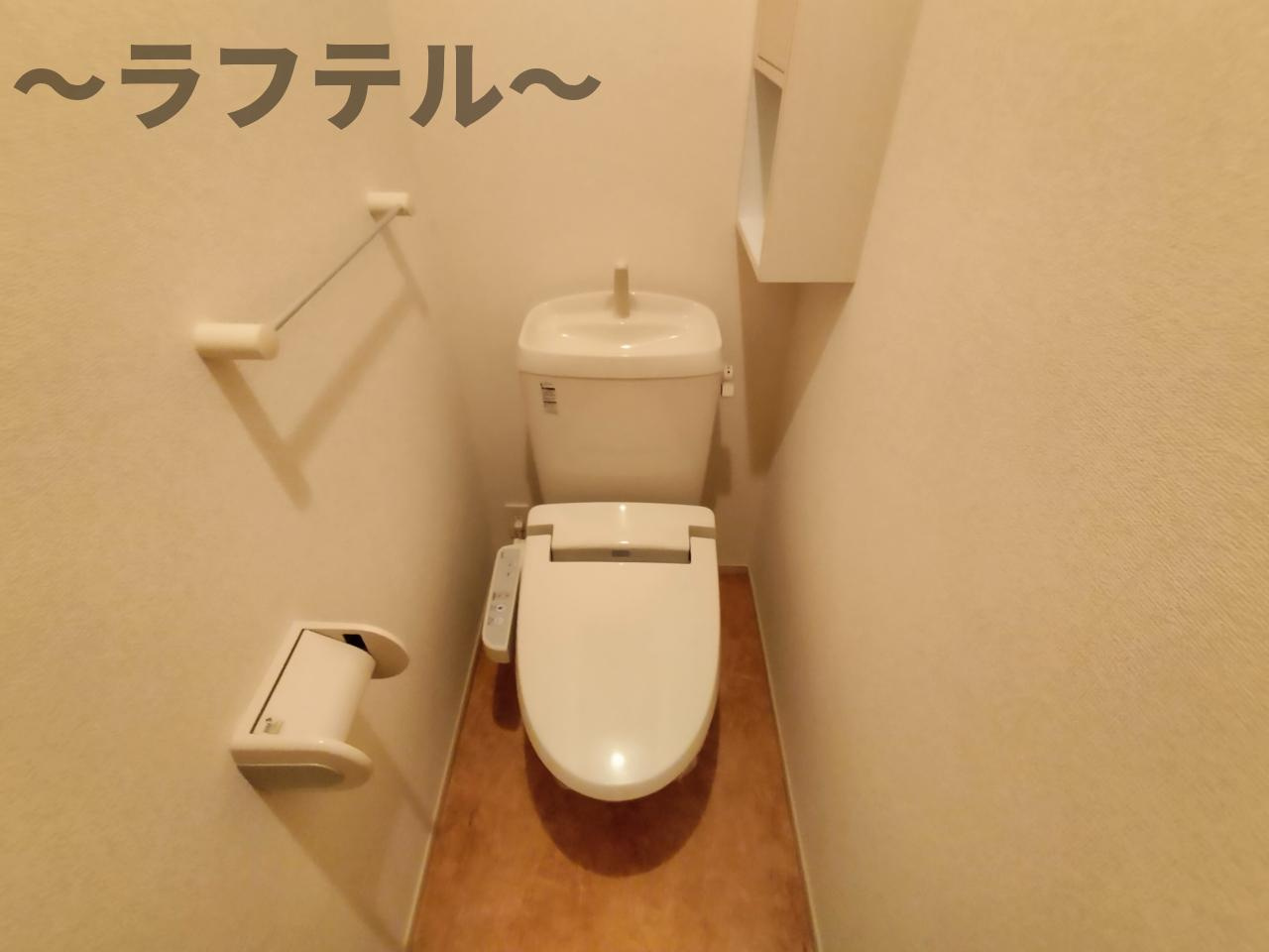 キュートのトイレ|別部屋イメージ写真