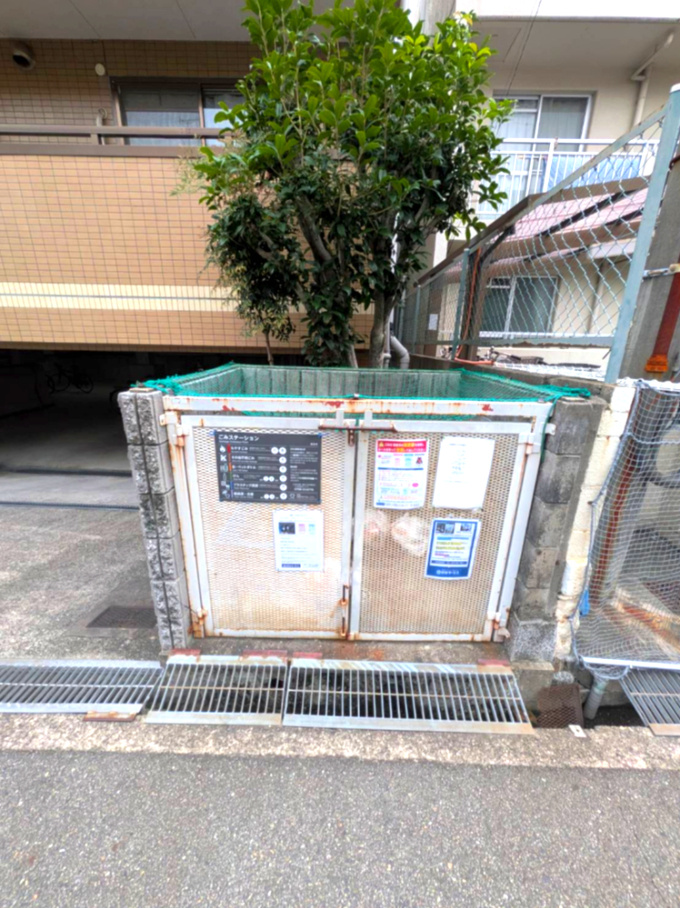 アリスト北昭和町のその他共用部分|ゴミ捨て場です