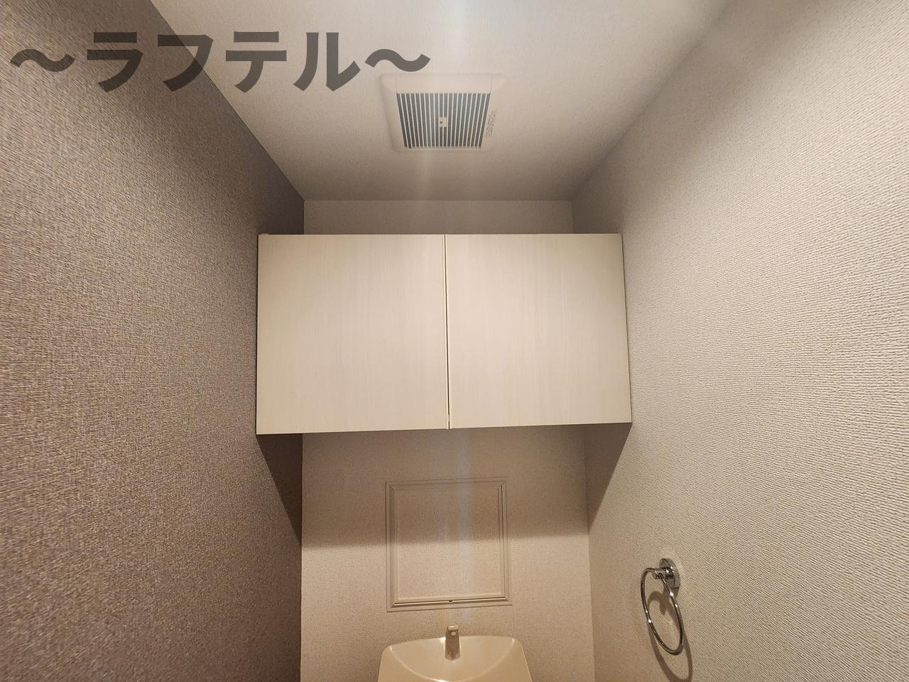 ヒカルサ狭山広瀬台サウスの収納