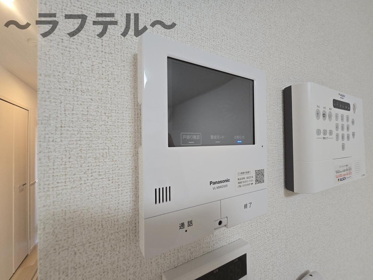 ヒカルサ狭山広瀬台サウスのセキュリティ