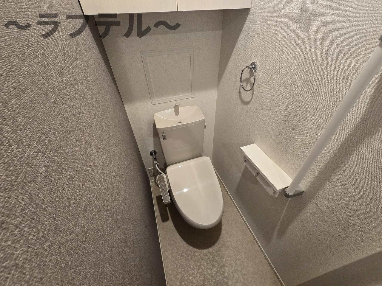 ヒカルサ狭山広瀬台サウスのトイレ