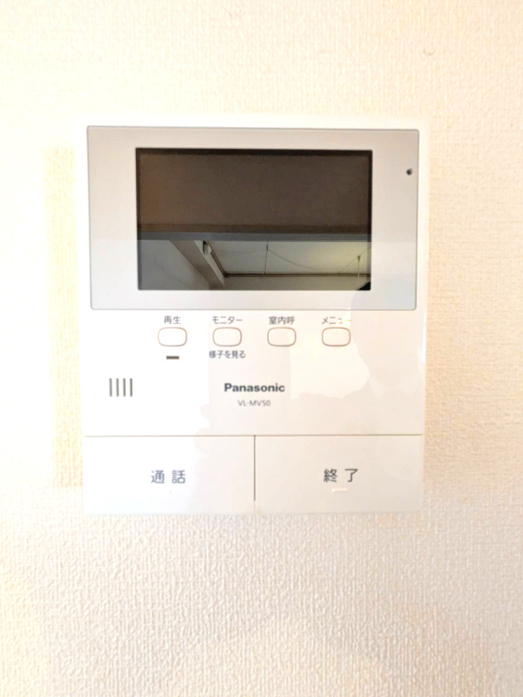 ローレルハイツ宝塚壱号棟のセキュリティ|ドアホンです