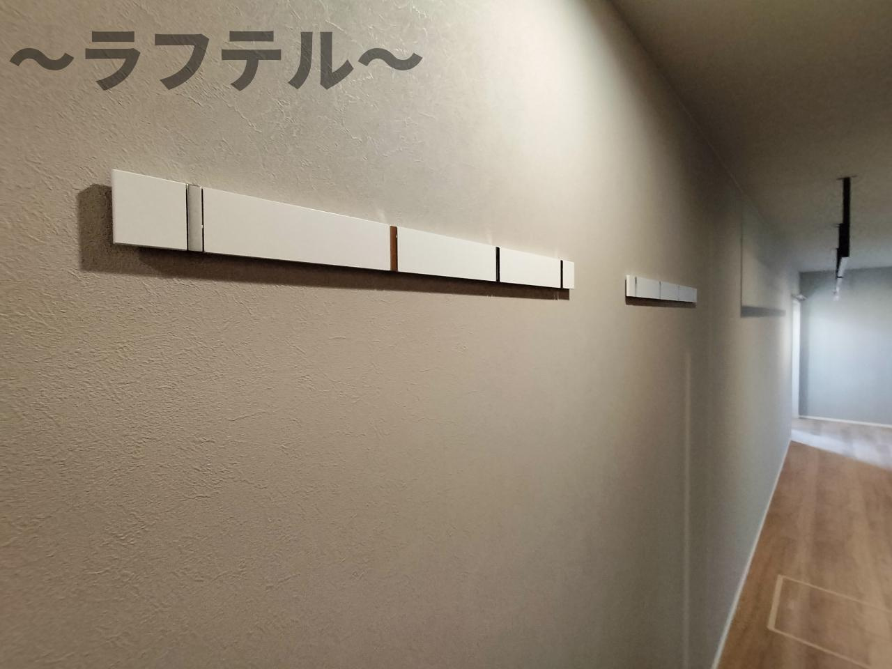 MELDIA小手指のその他