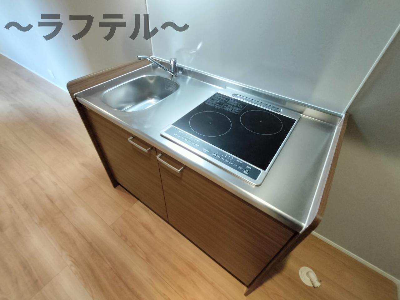 MELDIA小手指のキッチン