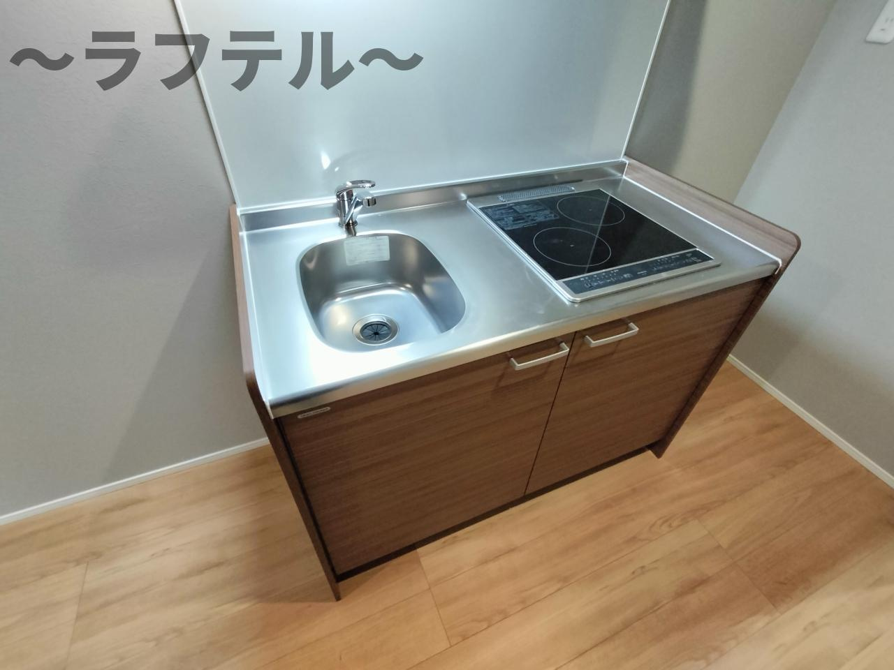 MELDIA小手指のキッチン