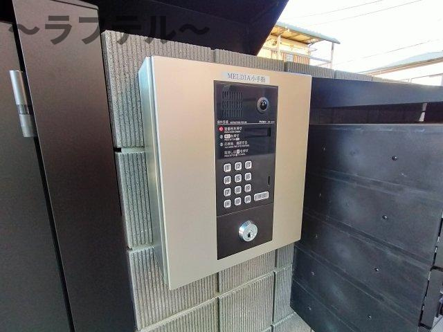 MELDIA小手指のセキュリティ